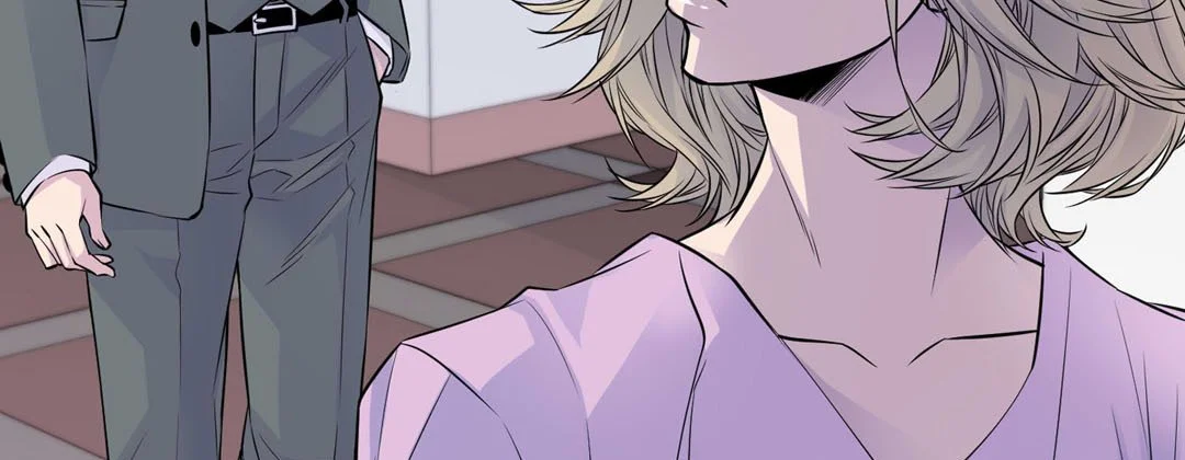 My Ex, Client - Chapter 39